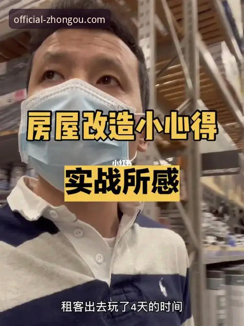 中欧安全可靠平台推荐对比 从业多年的用户经验:中欧安全可靠平台推荐对比实战心得