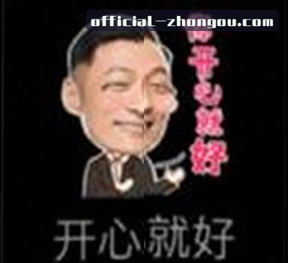 赵琳